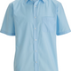 ESSENTIAL BROADCLOTH SHIRT